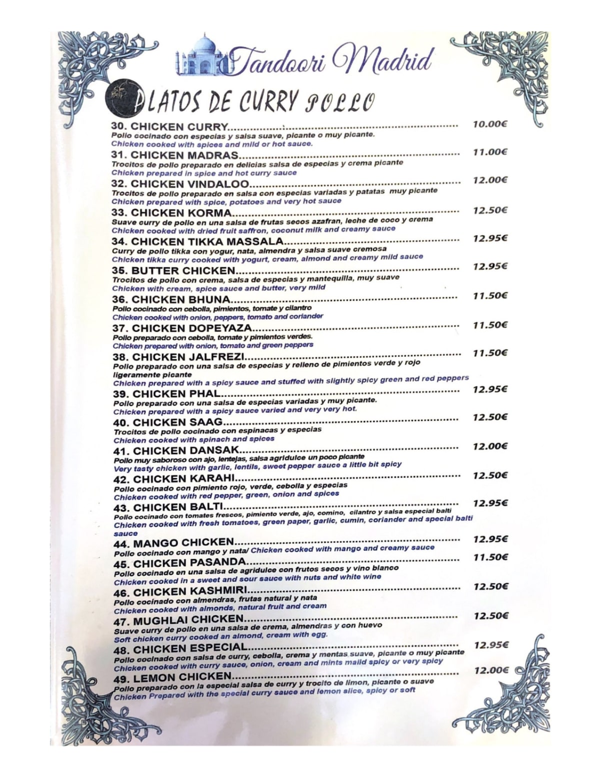 Tandoori Madrid menu