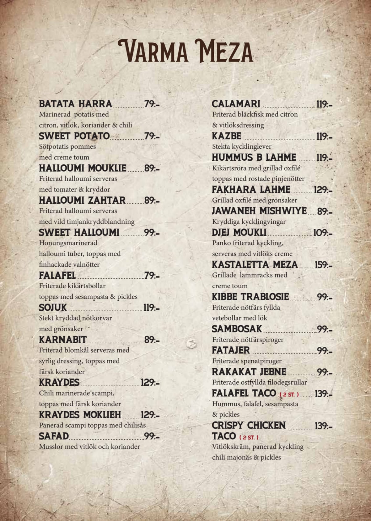 Beirut Food by Natt - Hammarby Sjöstad menu