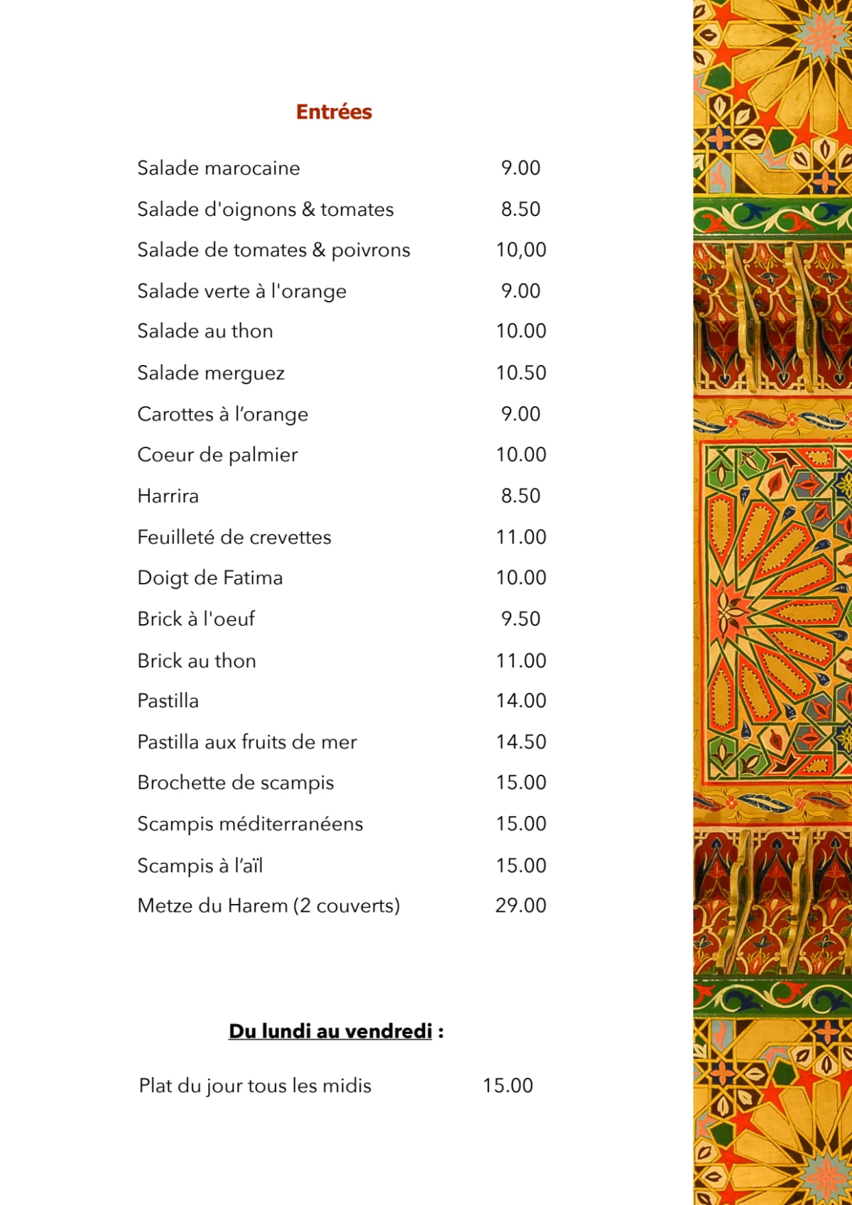 La Médina menu