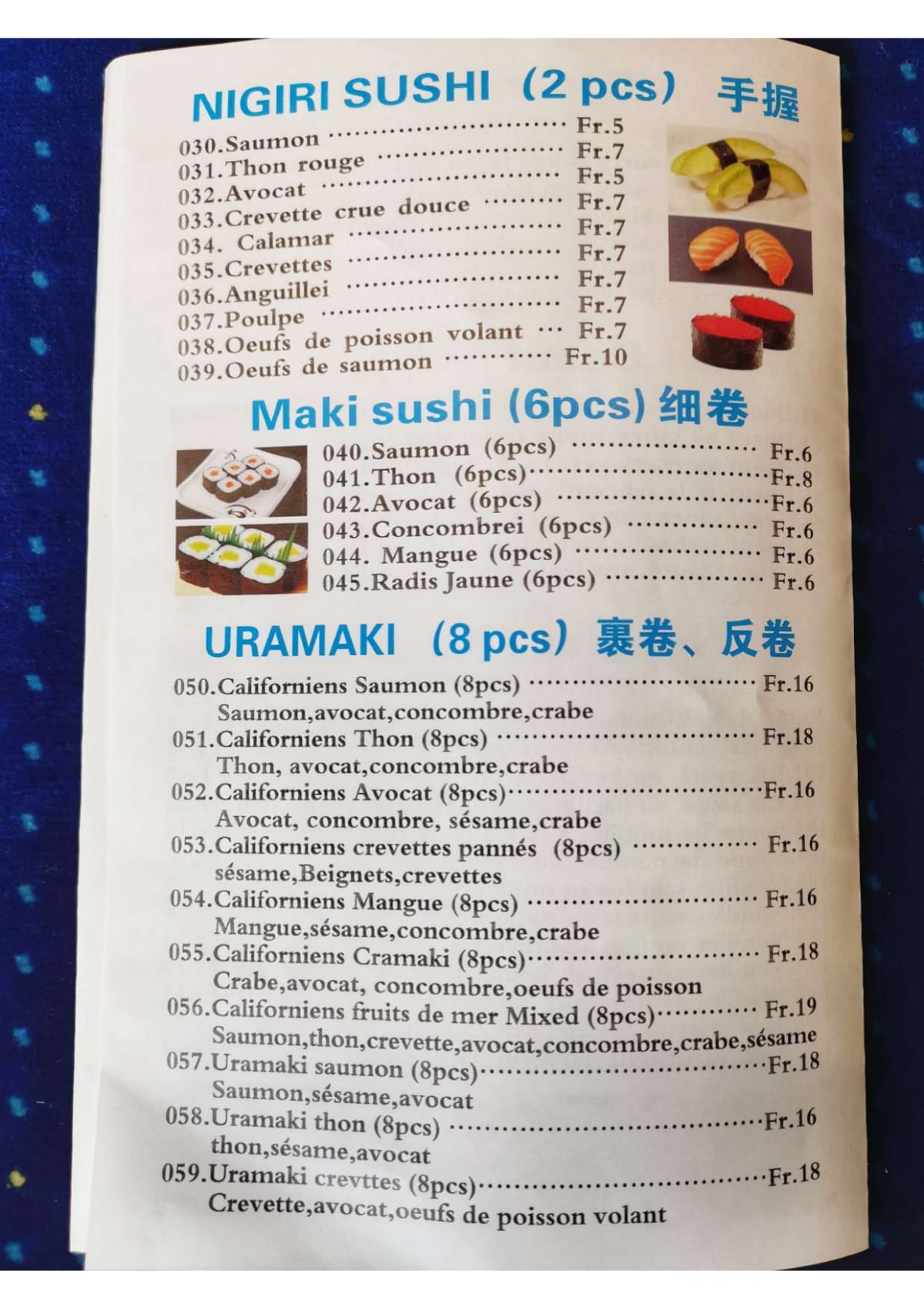 Menu 2024 Asia Kitchen In Monthey TheFork menu-2024-asia-kitchen-in-monthey-thefork