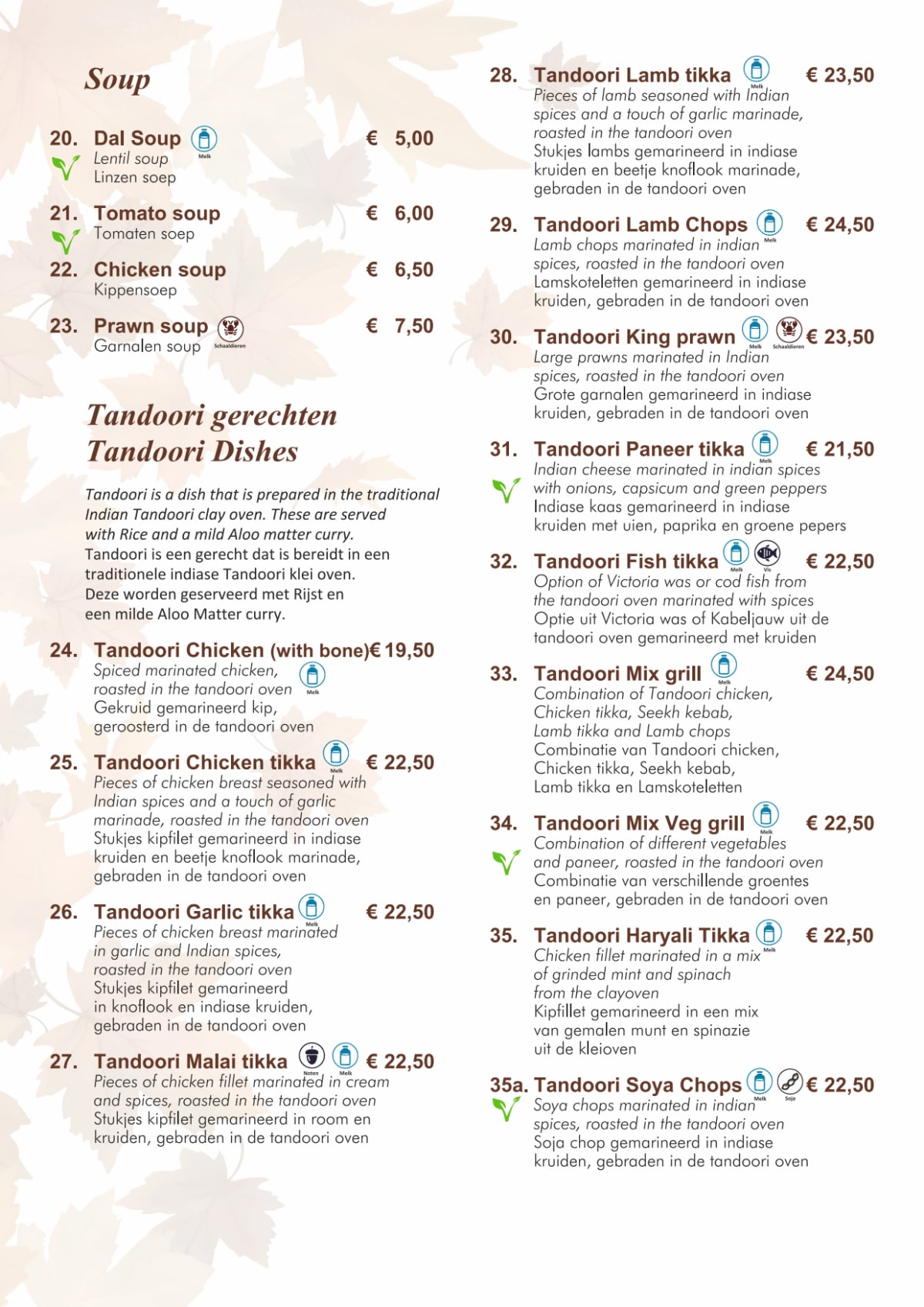 Monkey Temple (Nepalese street Food) menu