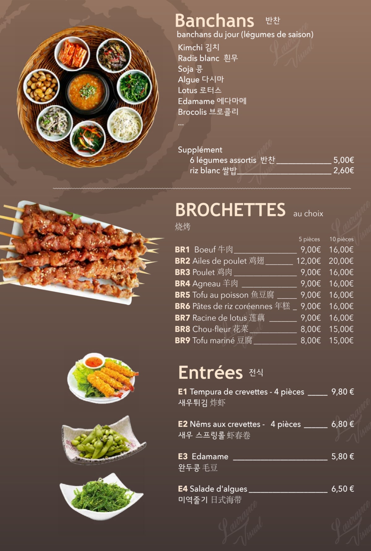 Petit Gangnam menu