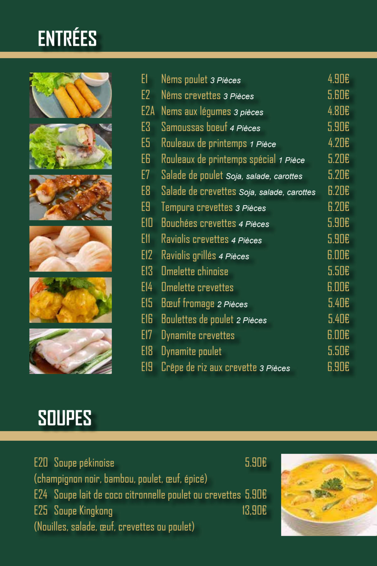 Le WokCafe Paris menu