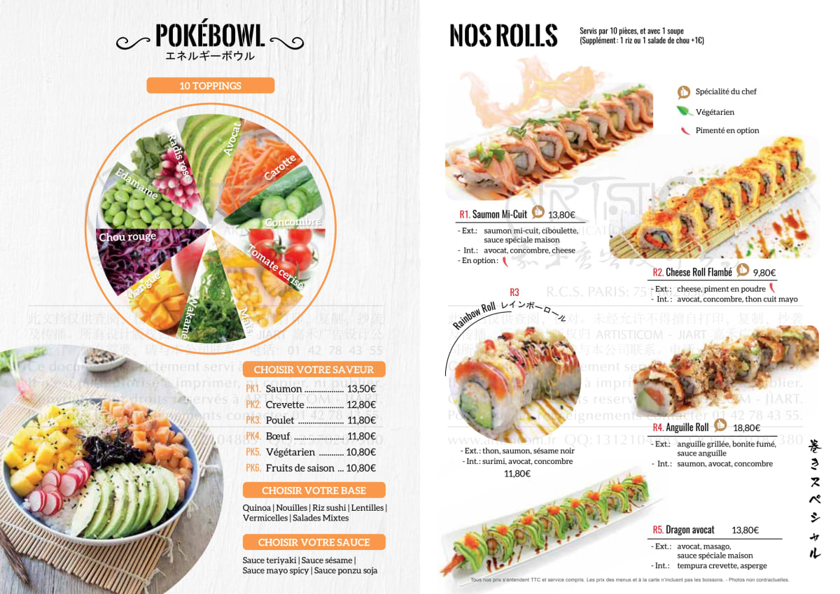 C'Fusion Sushi menu