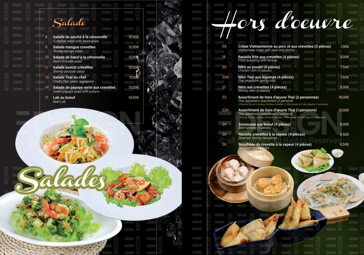 Siam house menu