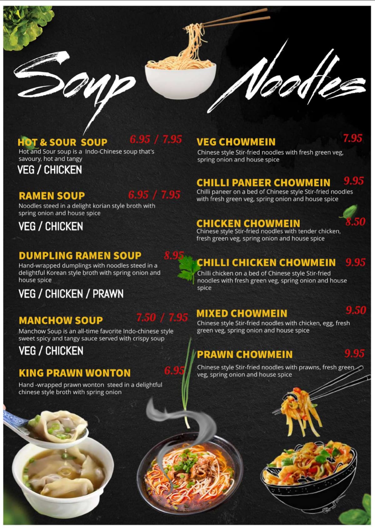 Carte et Menus 2024 Kathmandu Zone Southall à Southall TheFork