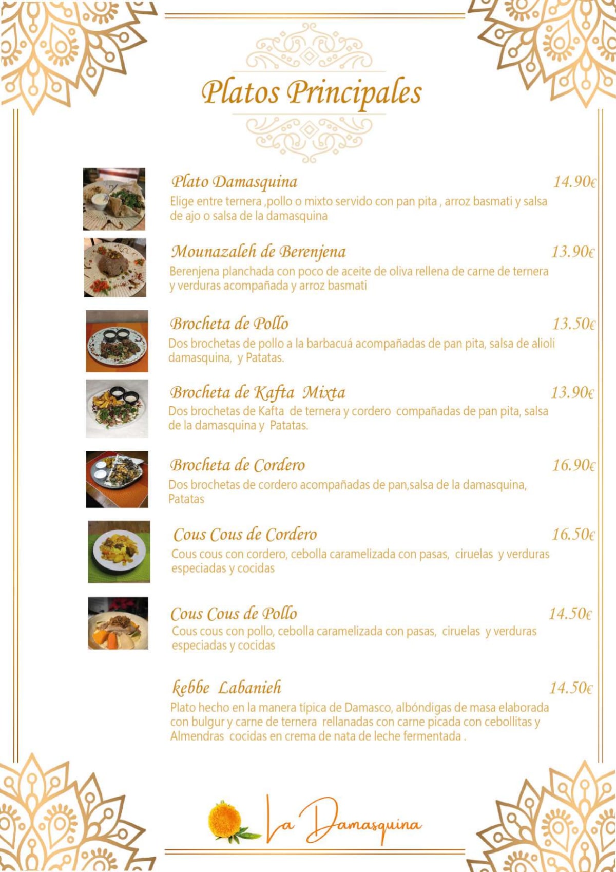 La Damasquina menu