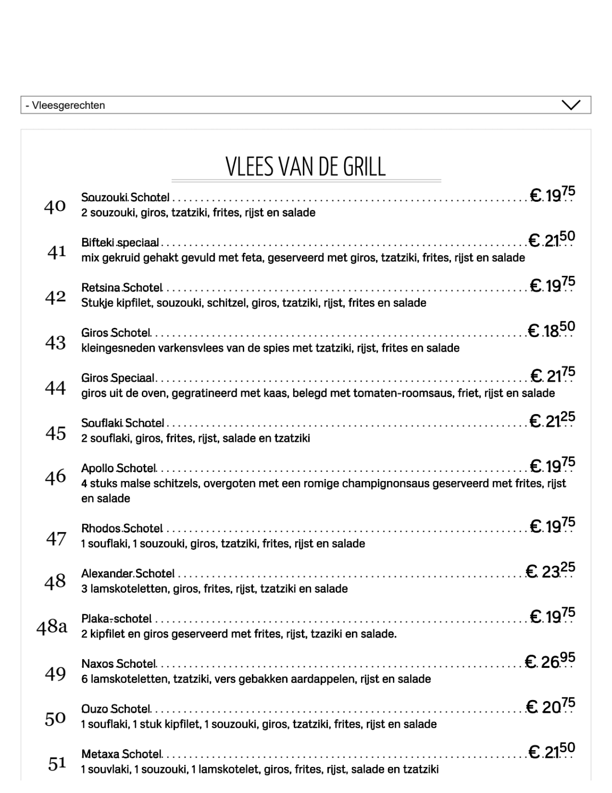 Menu 2024 Corfu in Den Haag TheFork