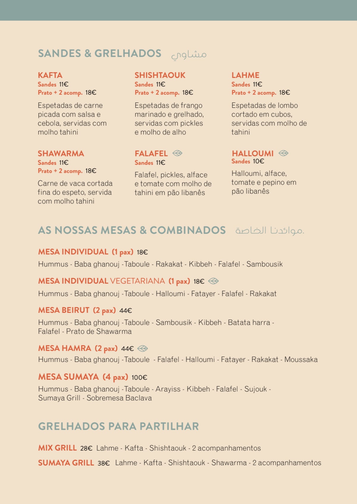 Sumaya menu