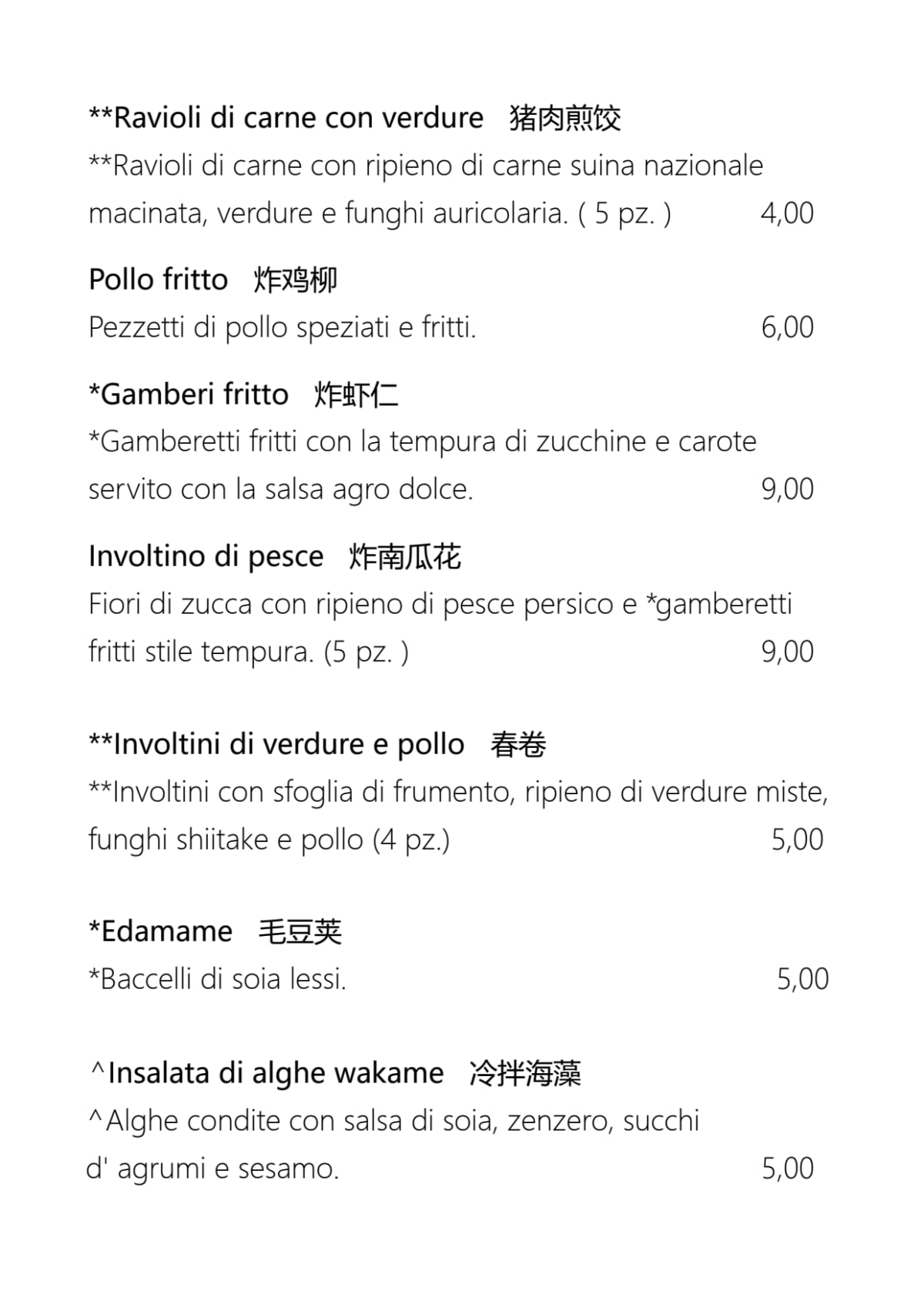 Ristorante Lin menu