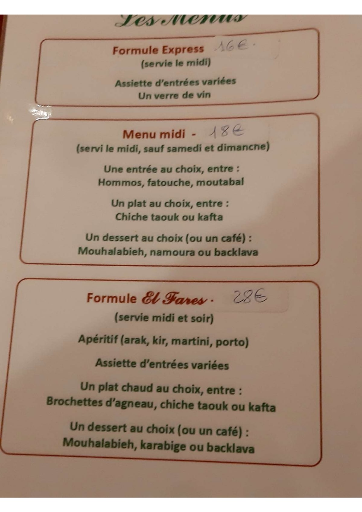 El Fares - Blomet menu