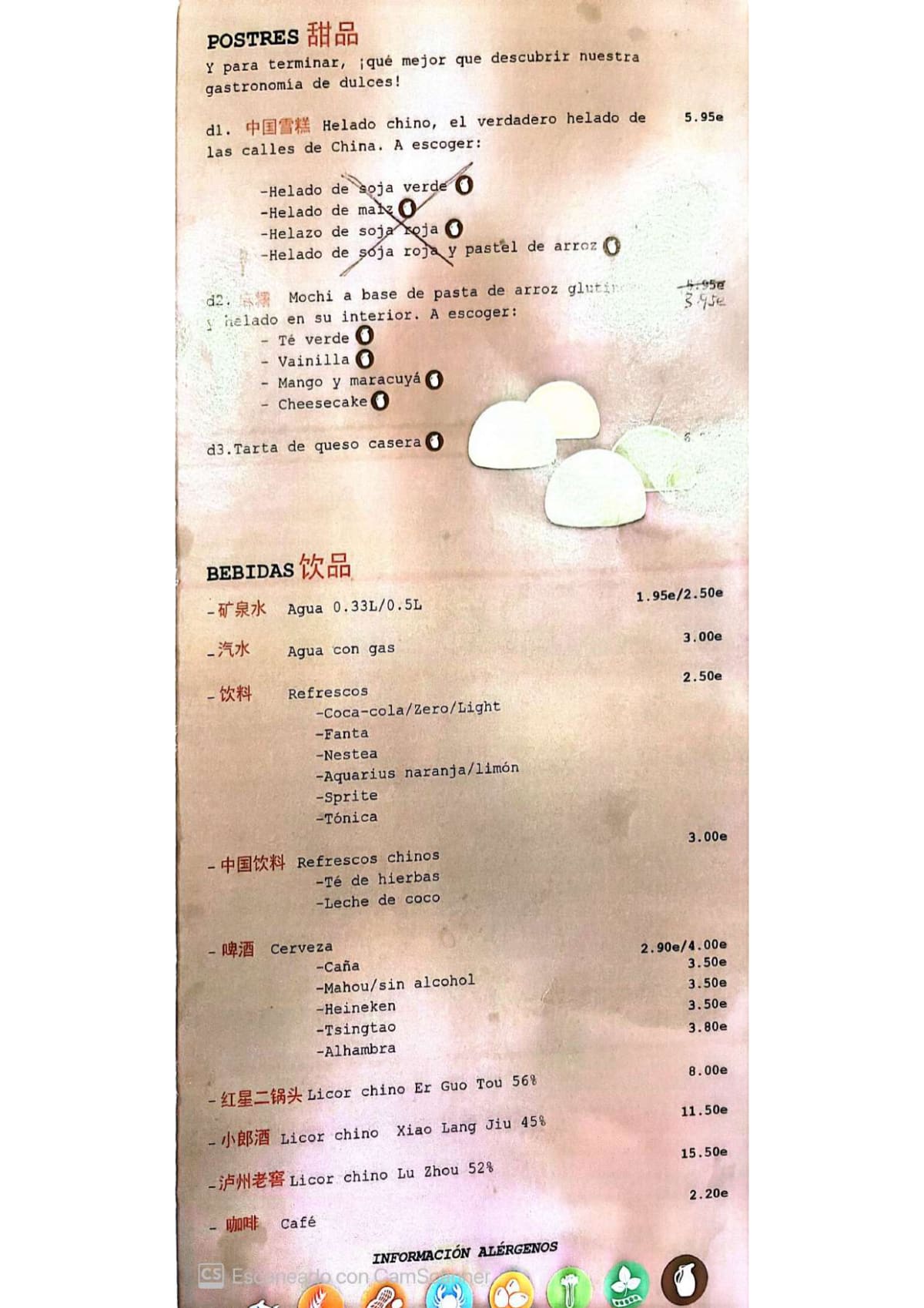 Menu 2024 X BOWL • Noodle House in Madrid TheFork