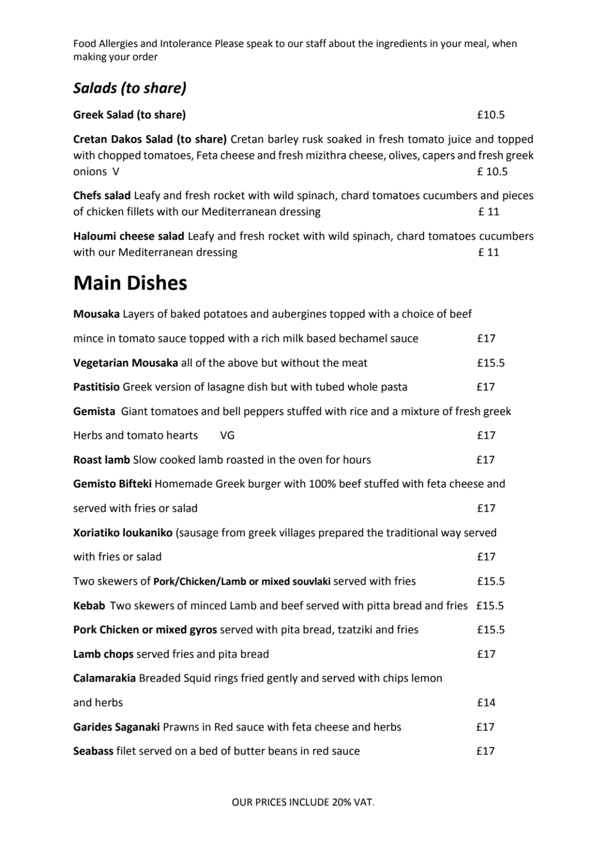 Menus 2023 Ithaki Greek Restaurant in London TheFork