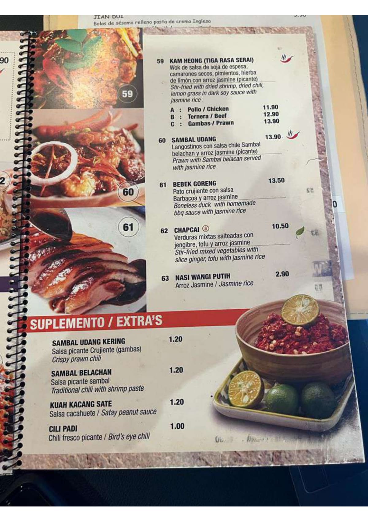 Malaysia menu