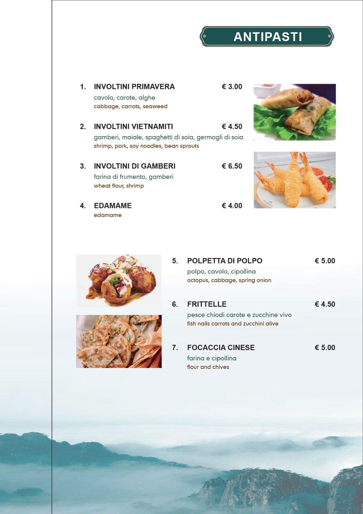 Changcheng Noddle House menu