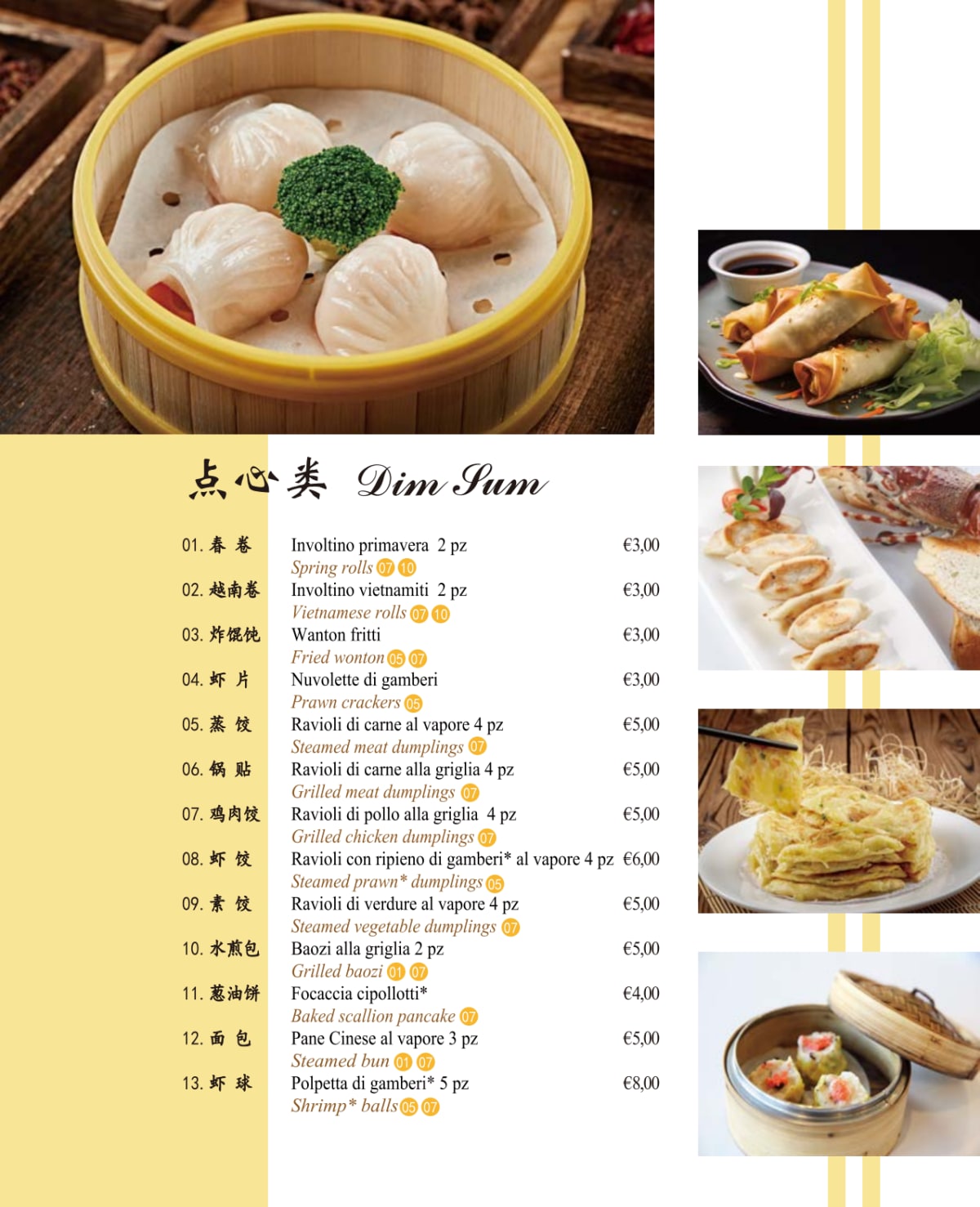 Jinyong Colonne San Lorenzo menu