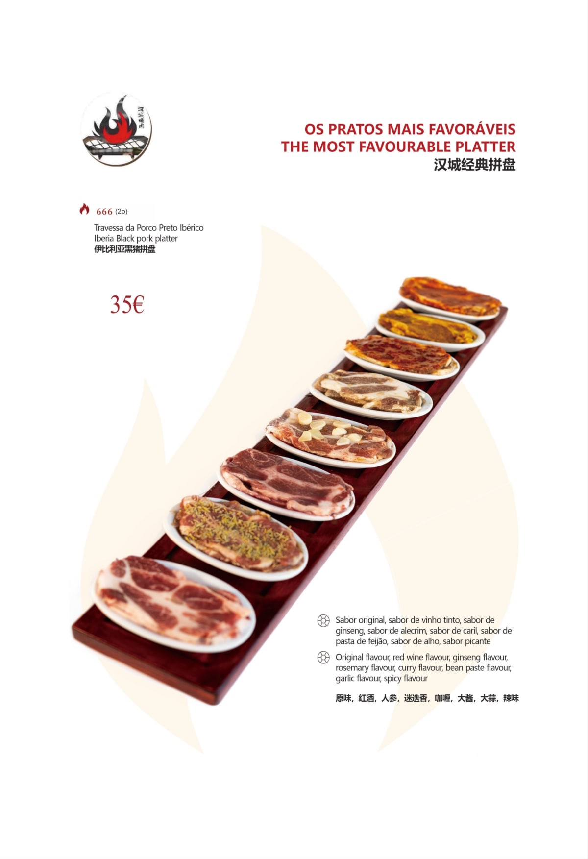 Hans Menu Menu 2024 - Han Table Barbecue - Gaia em Vila Nova de Gaia | TheFork