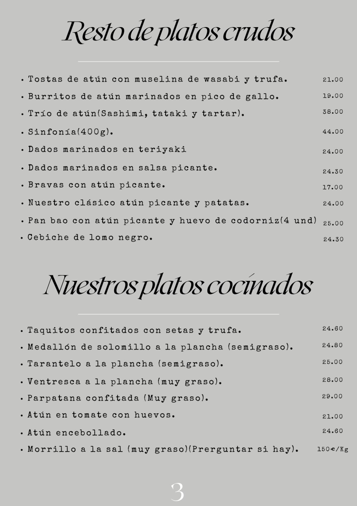 Deatún Ponzano menu