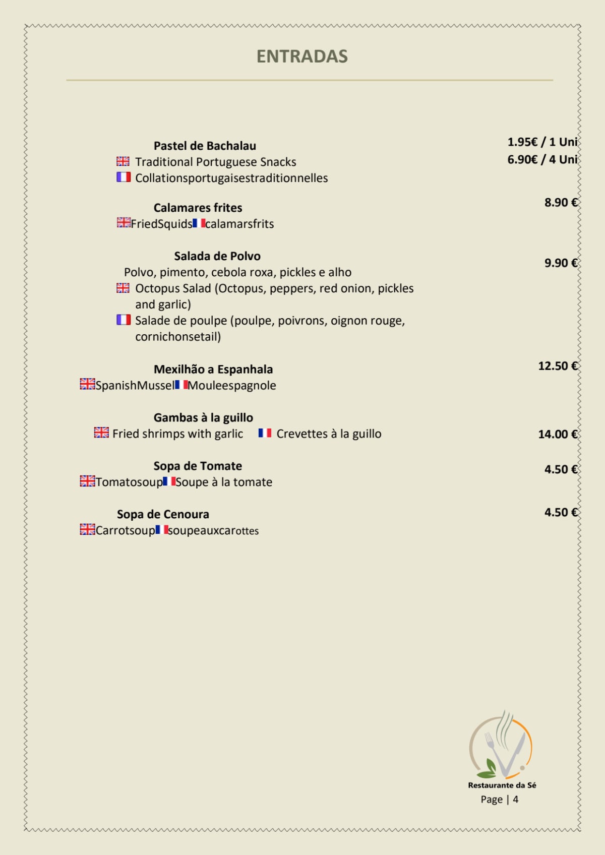 Restaurante da Sé menu