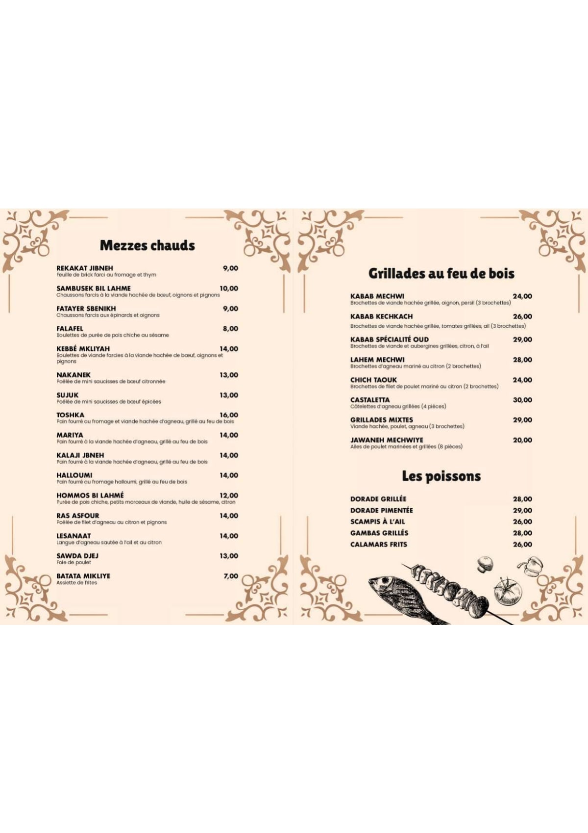 Oud Restaurant Bruxelles menu