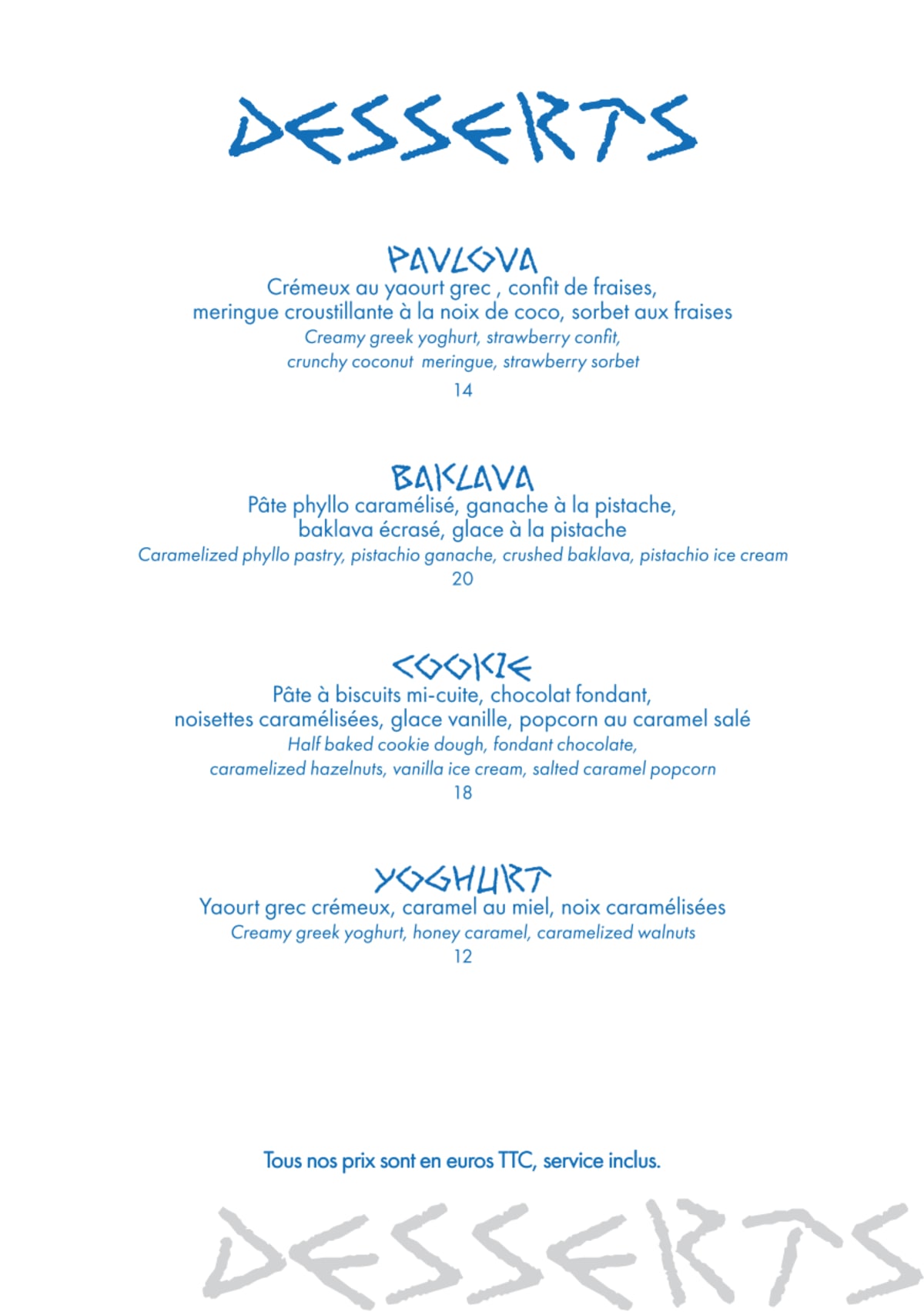 Kalamata Paris menu