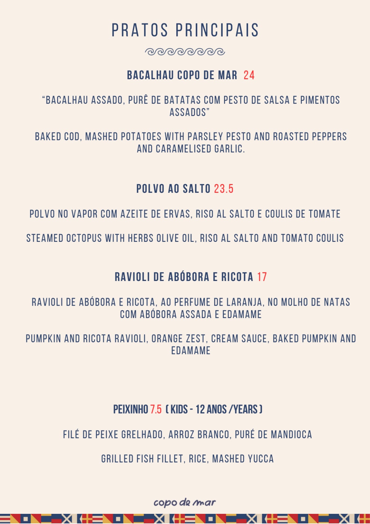 Copo de Mar menu