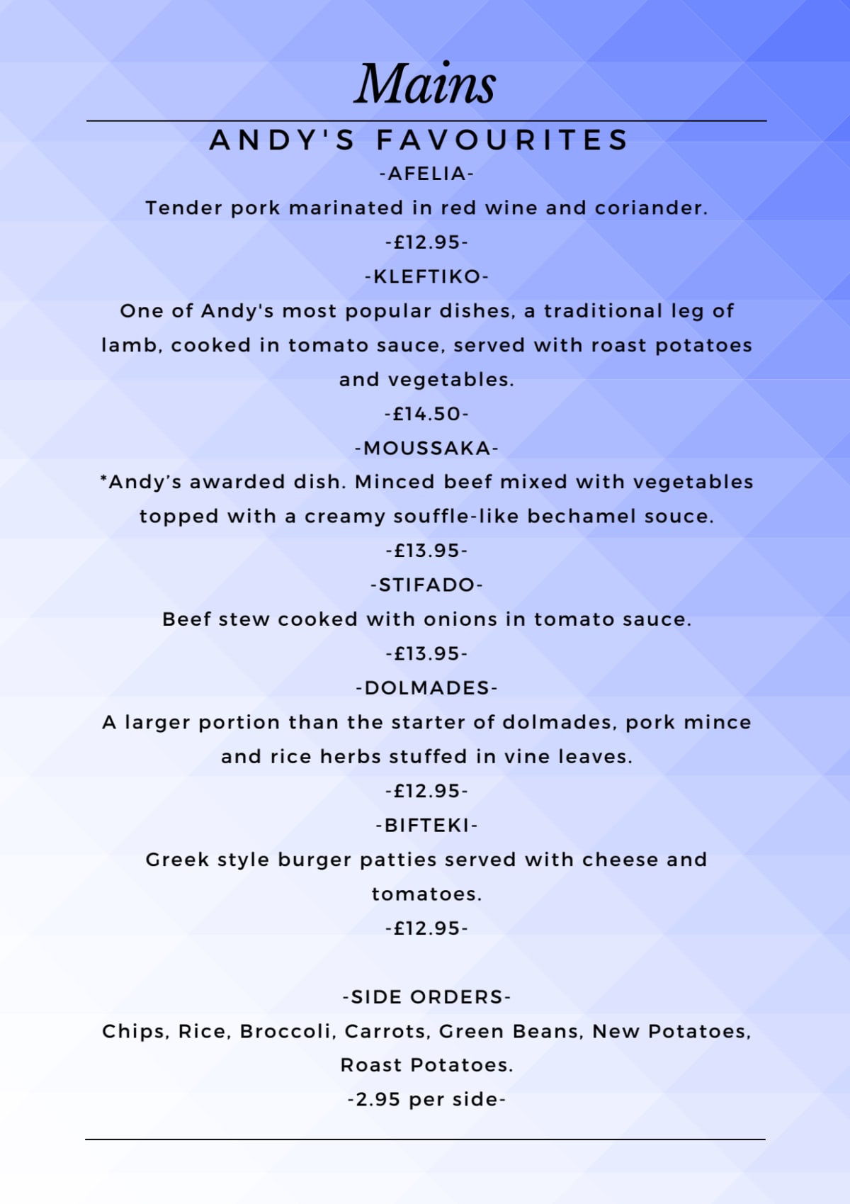 Menus 2024 Andy's Greek Taverna in London TheFork