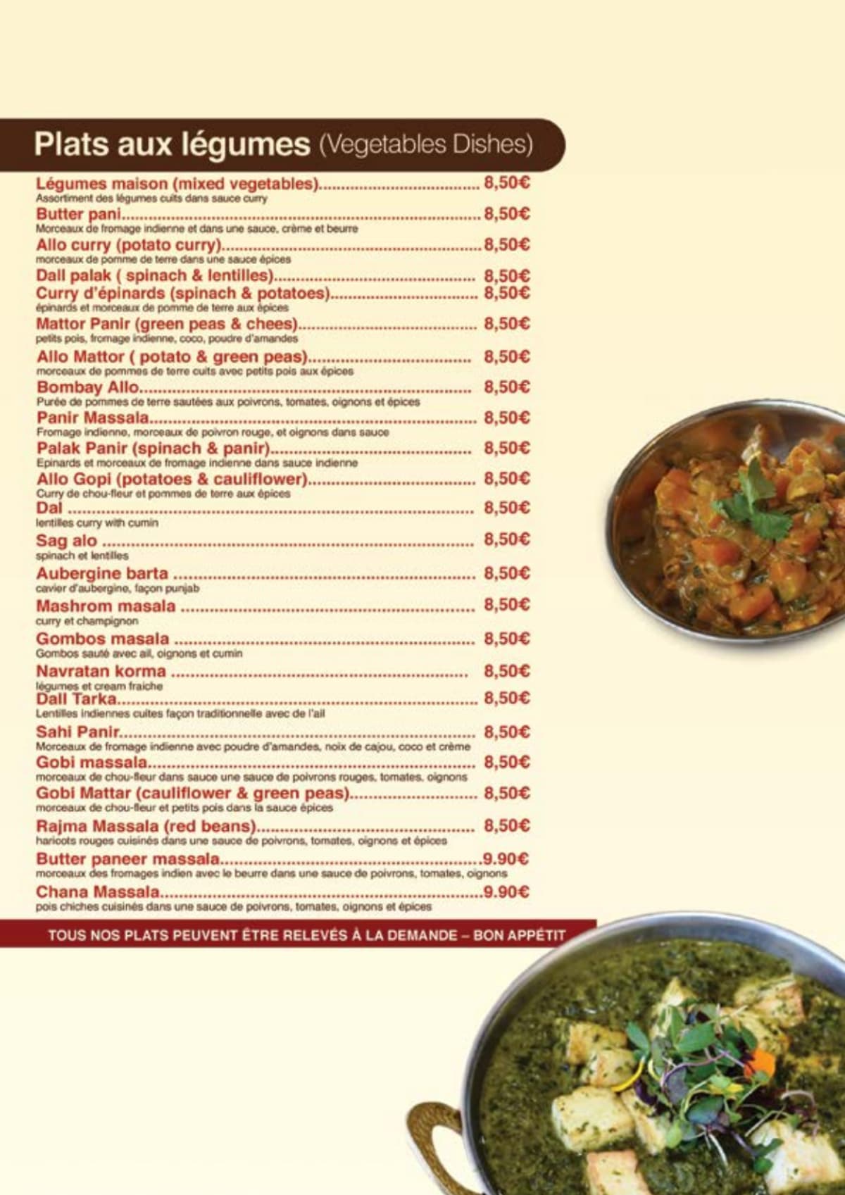 Al Punjab menu