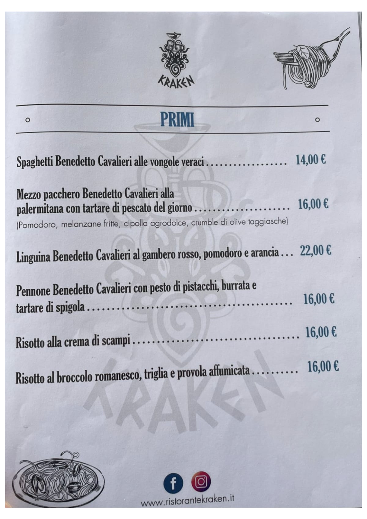 Kraken Roma menu