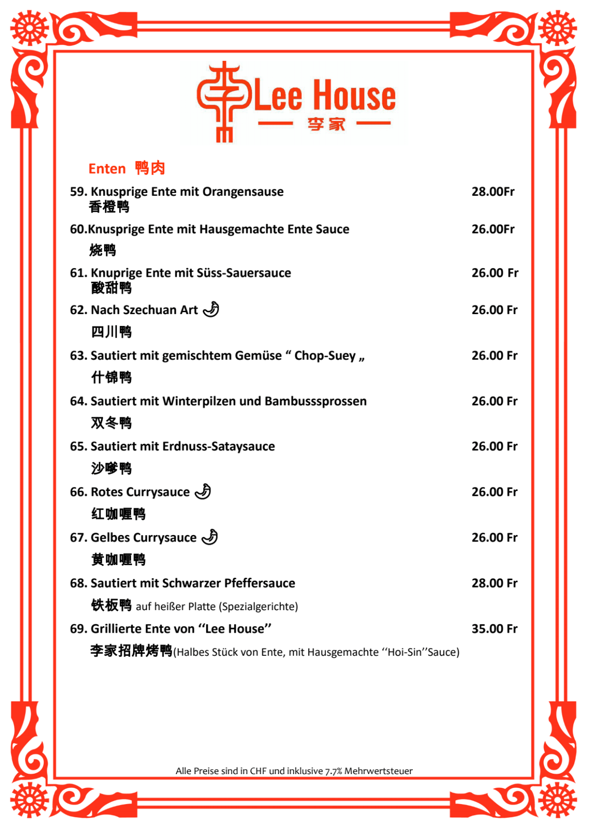 Menu 2023 - Asia Restaurant Lee House in Bern | TheFork