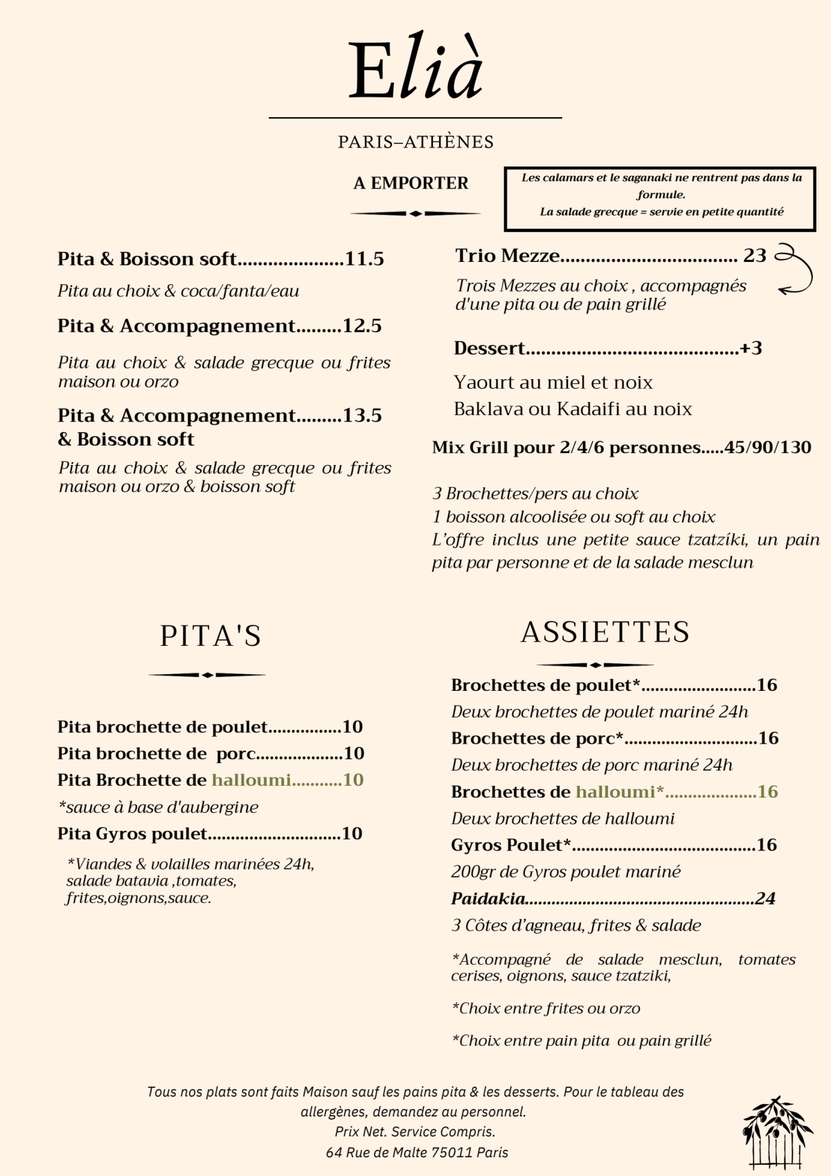 Elia menu