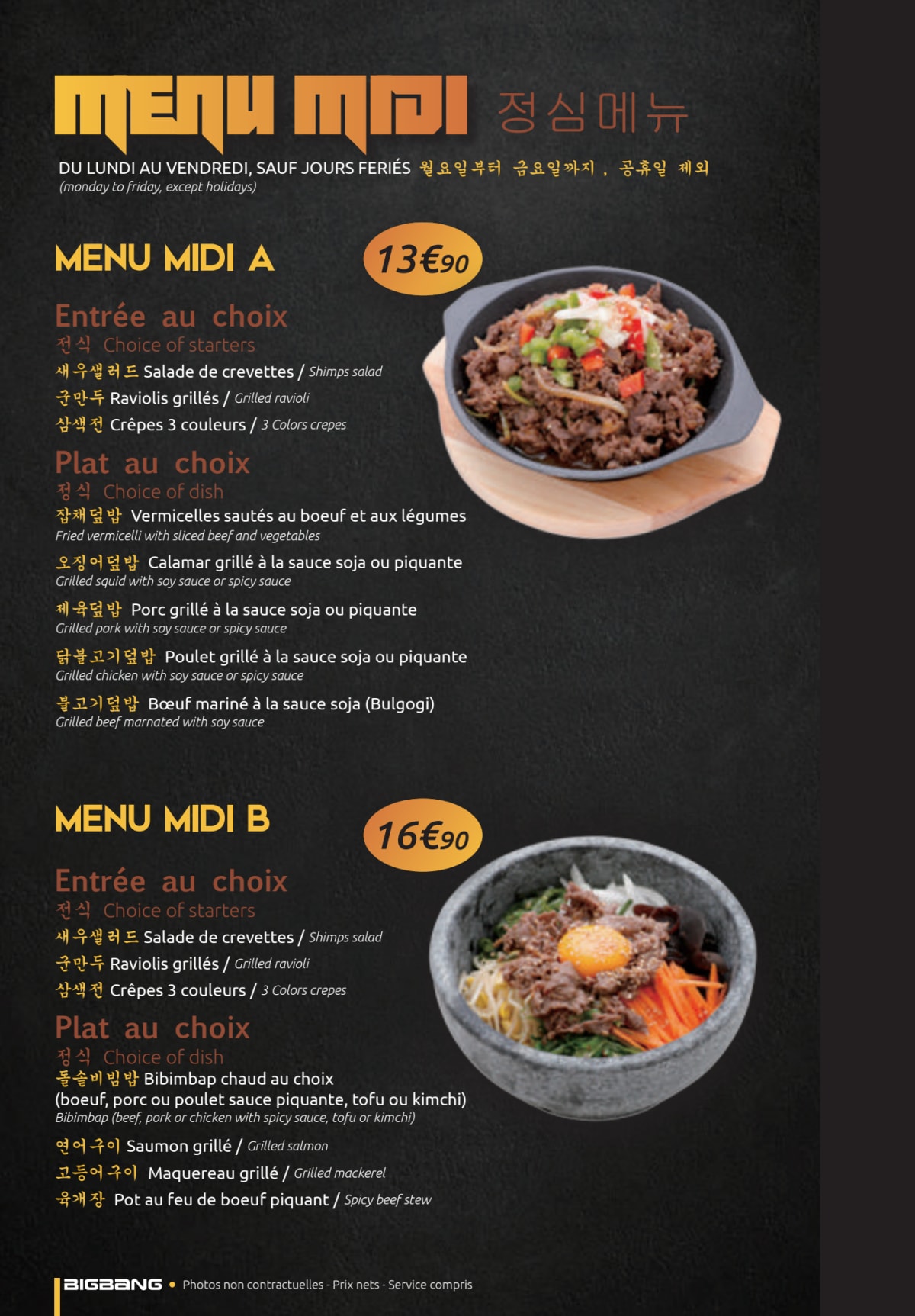 BigBang Marais menu