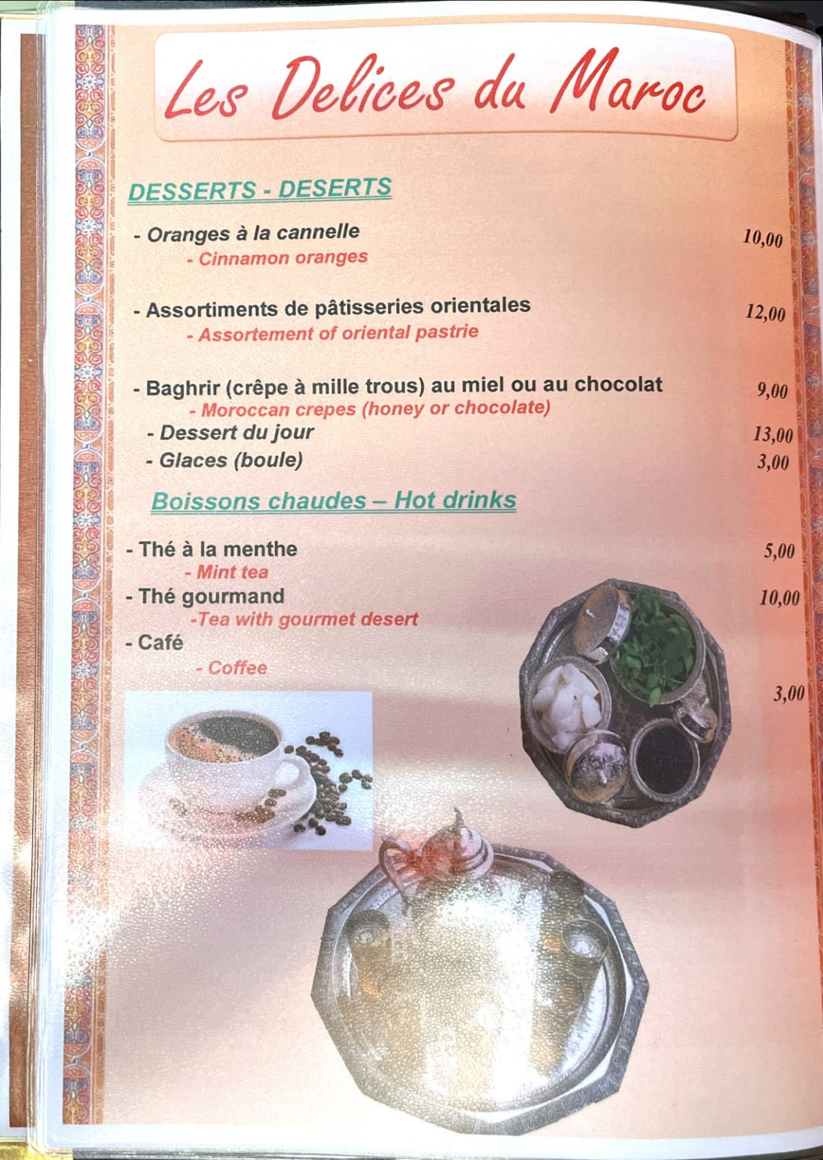 Les Délices du Maroc menu