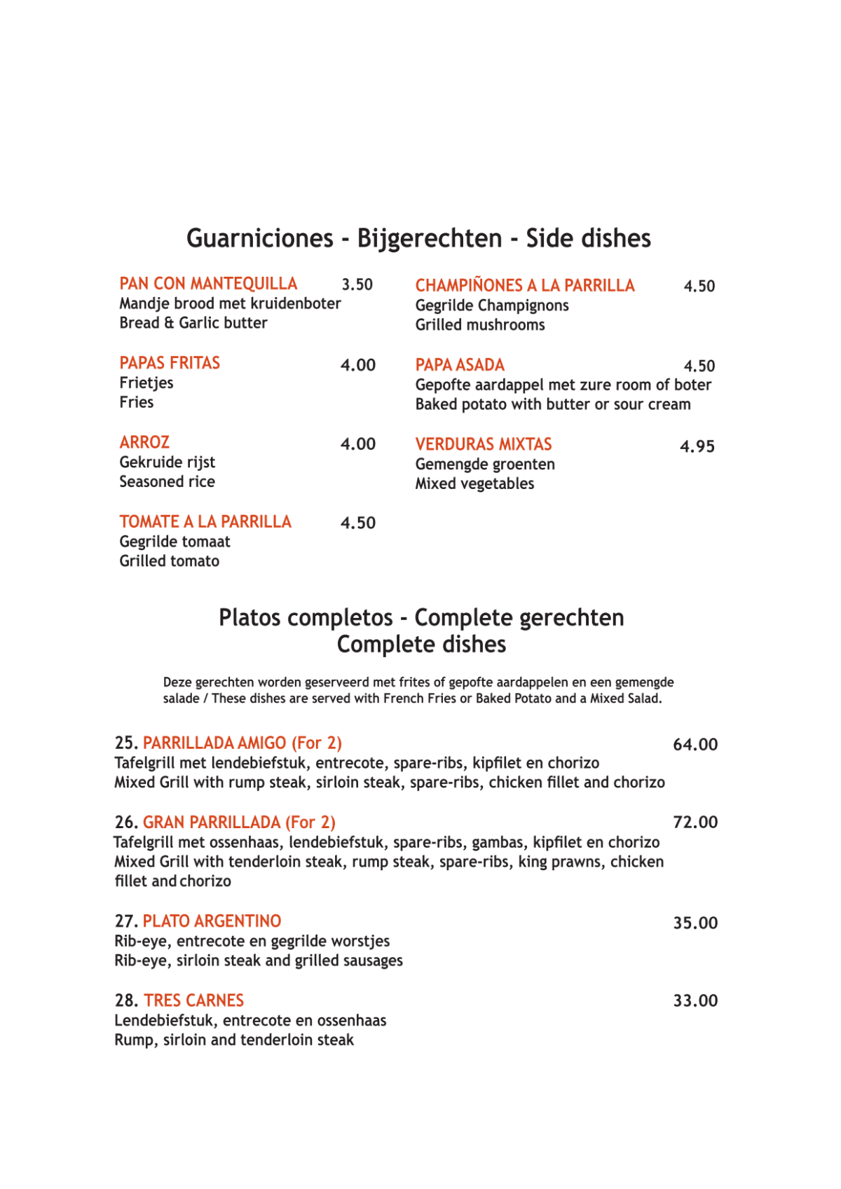 Amigo Rozengracht menu