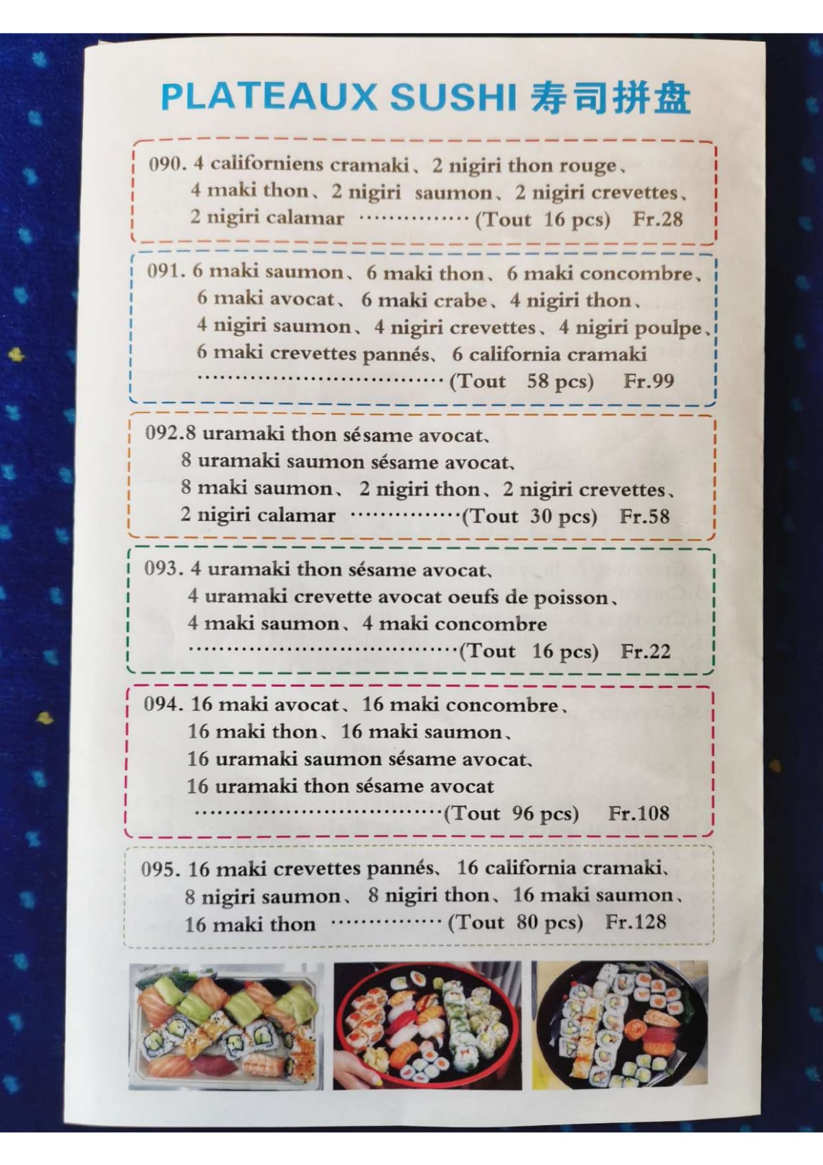 Menu 2024 Asia Kitchen in Monthey TheFork