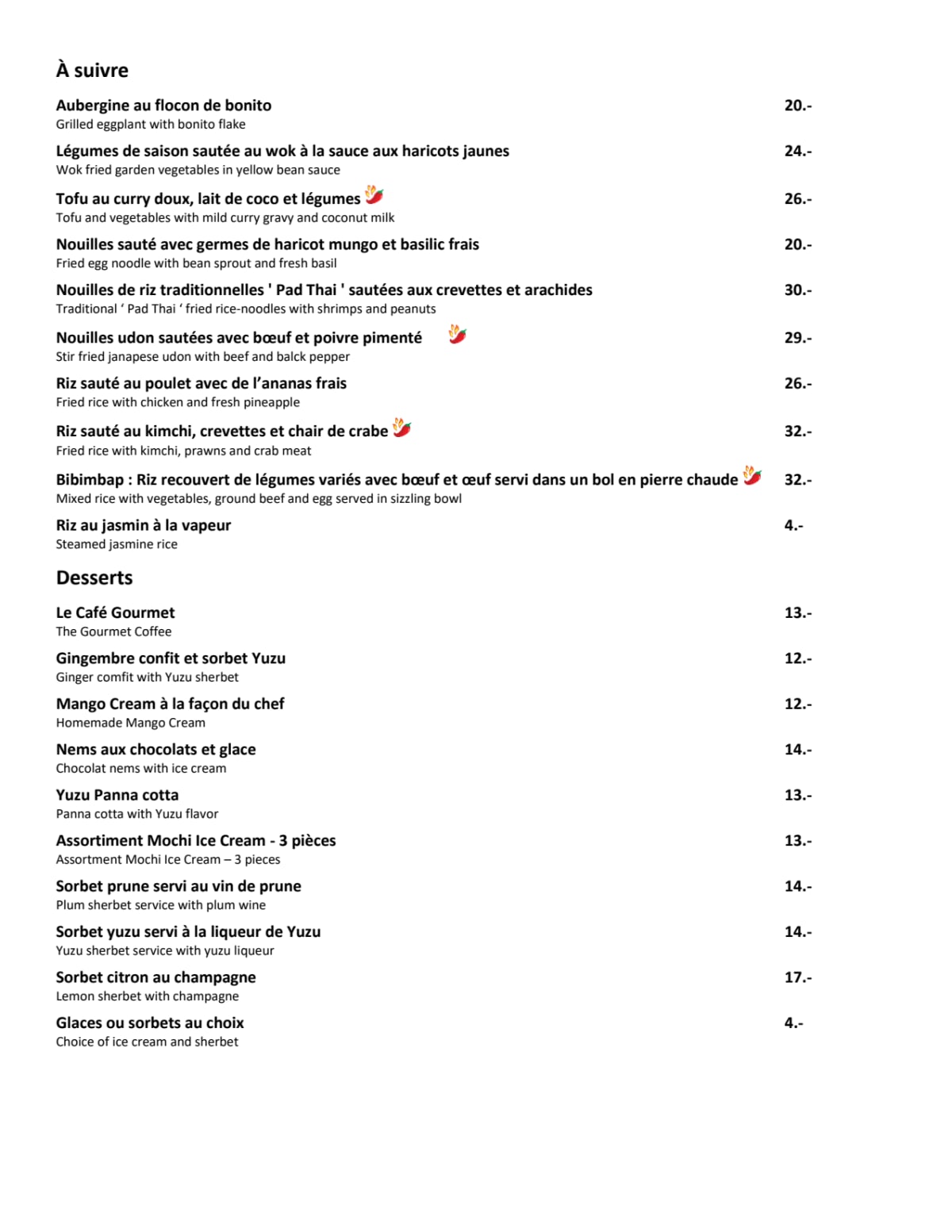 Menù completo e carta 2024 Silver Spoon a Gland TheFork