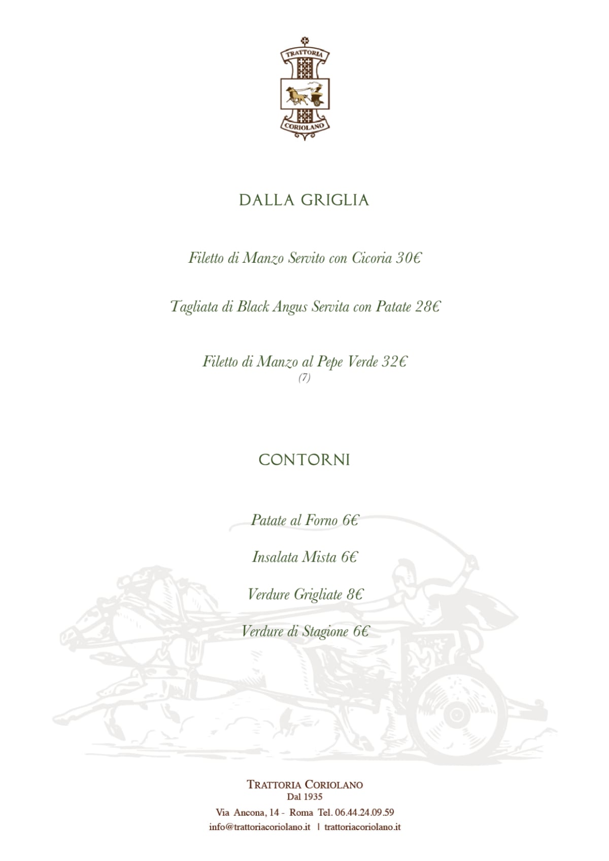 Trattoria Coriolano menu