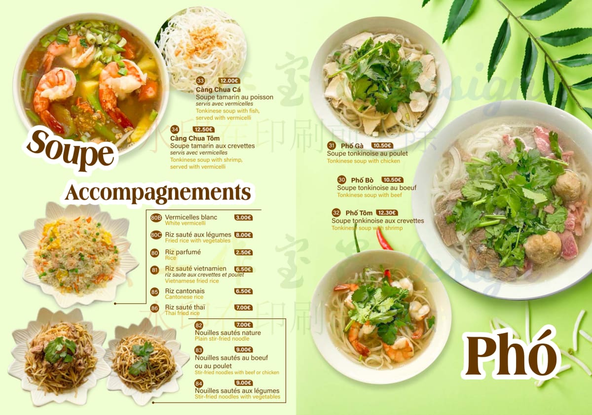 Etoile Saigon menu