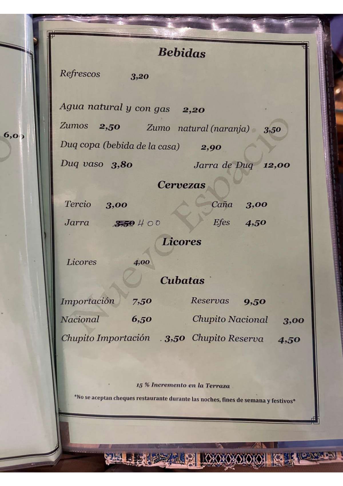 Nuevo Espacio 2 menu