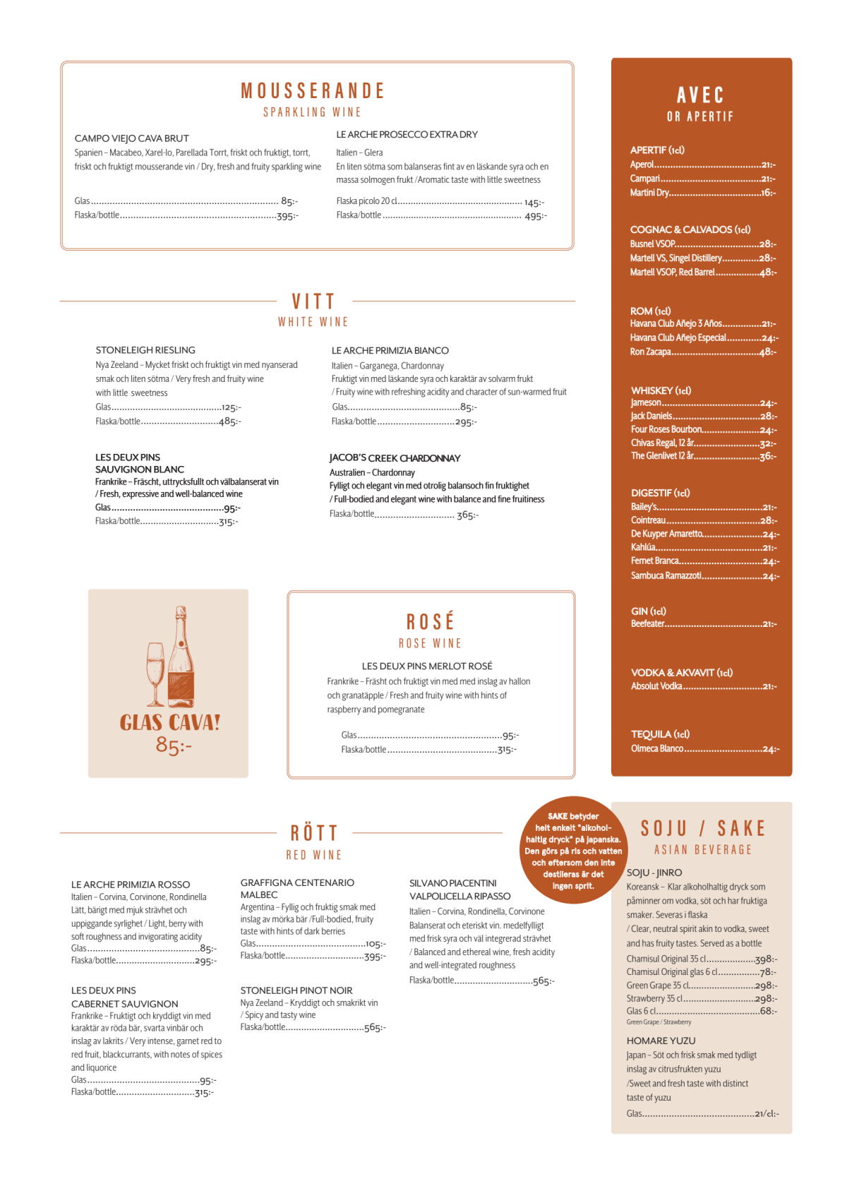 Pong Nybrogatan menu