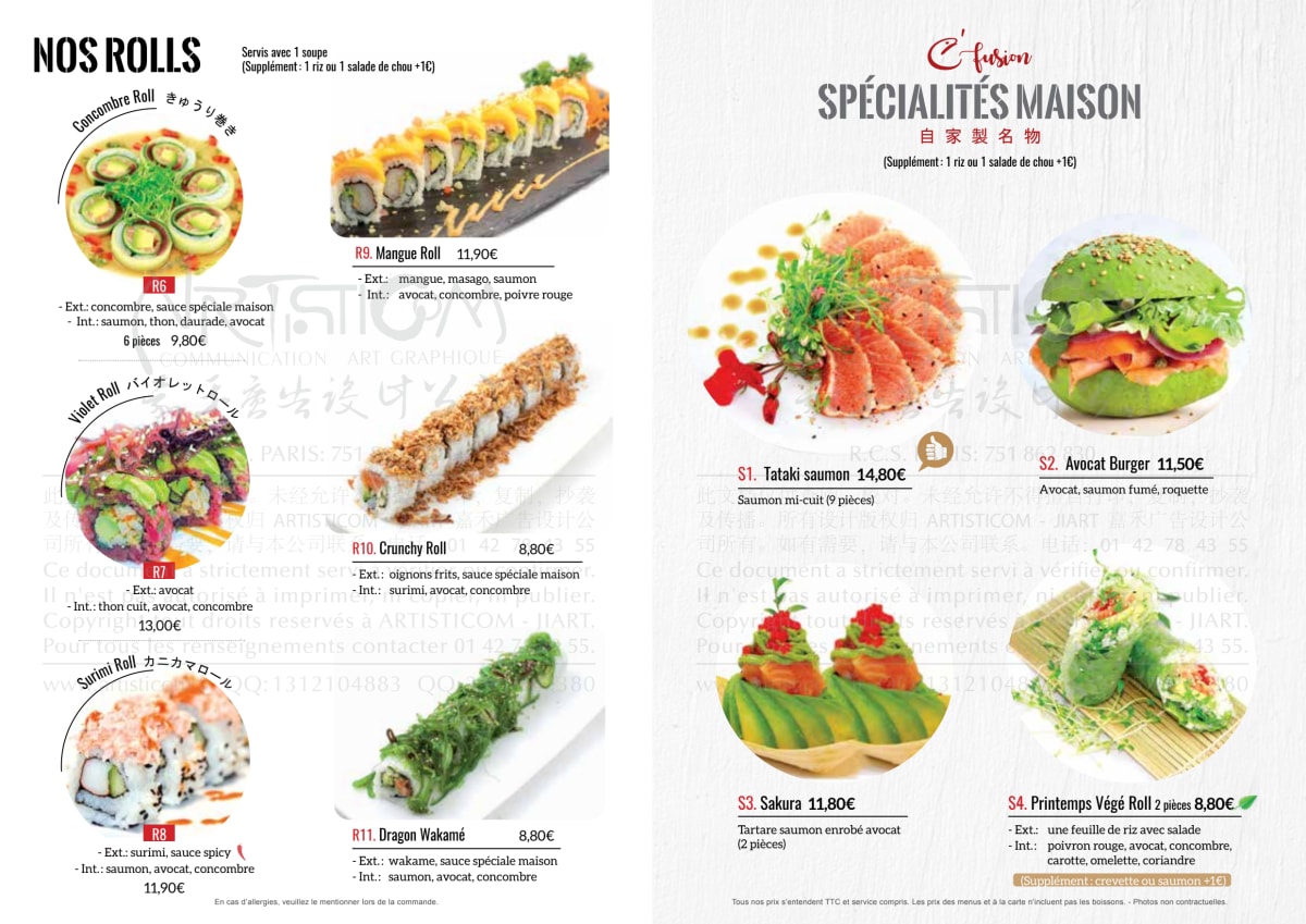 C'Fusion Sushi menu