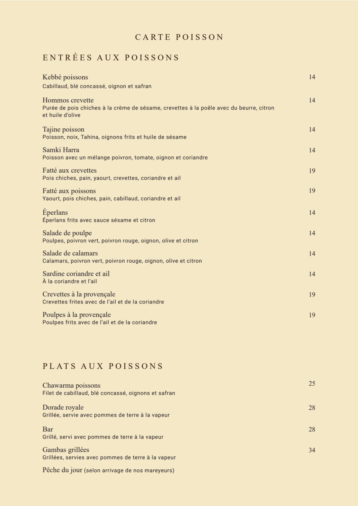 Diwan Paris menu