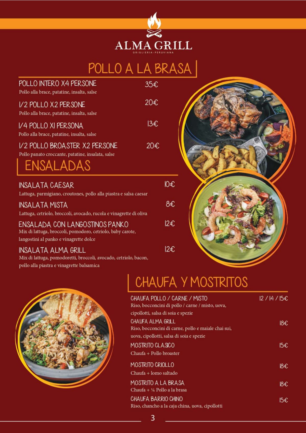 ALMA GRILL menu