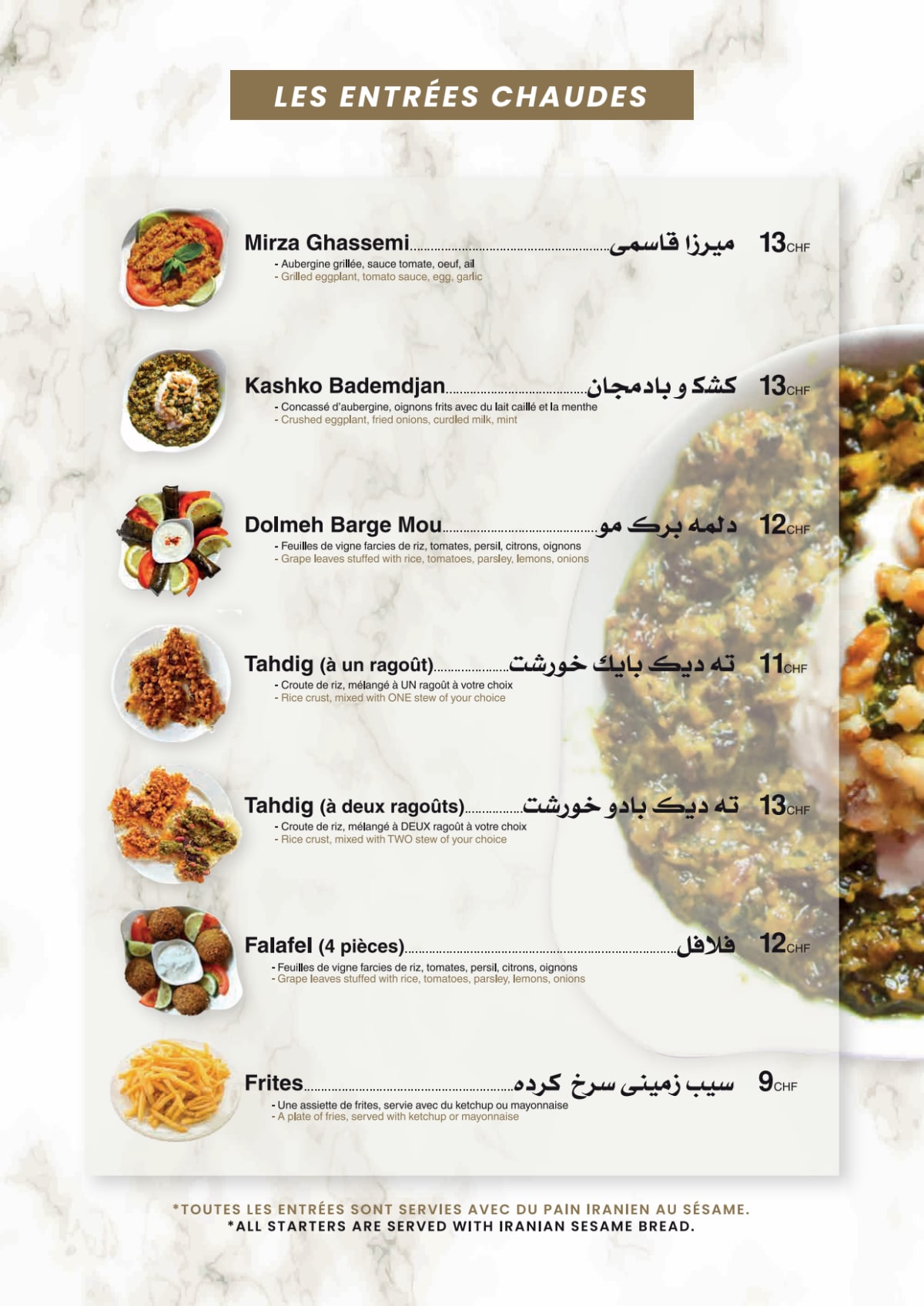 Restaurant Tehran menu