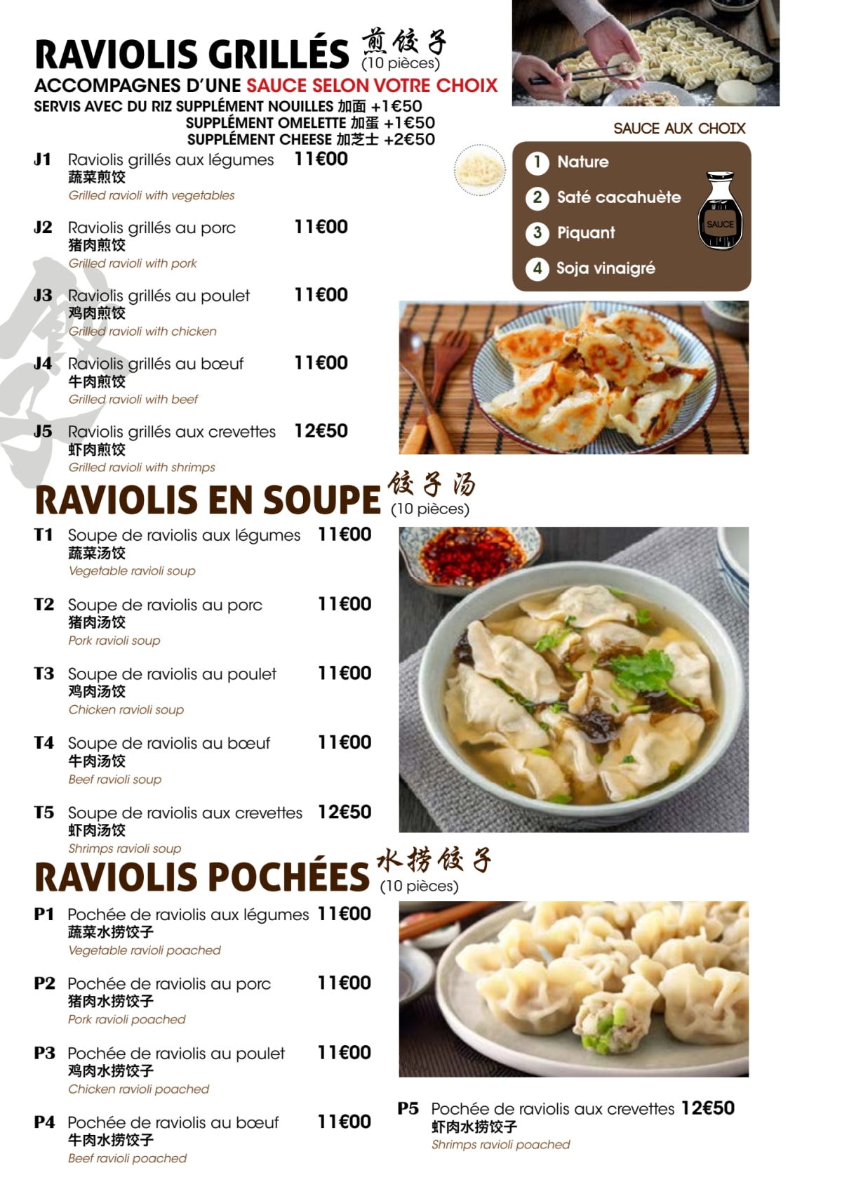 Raviolis Maman menu