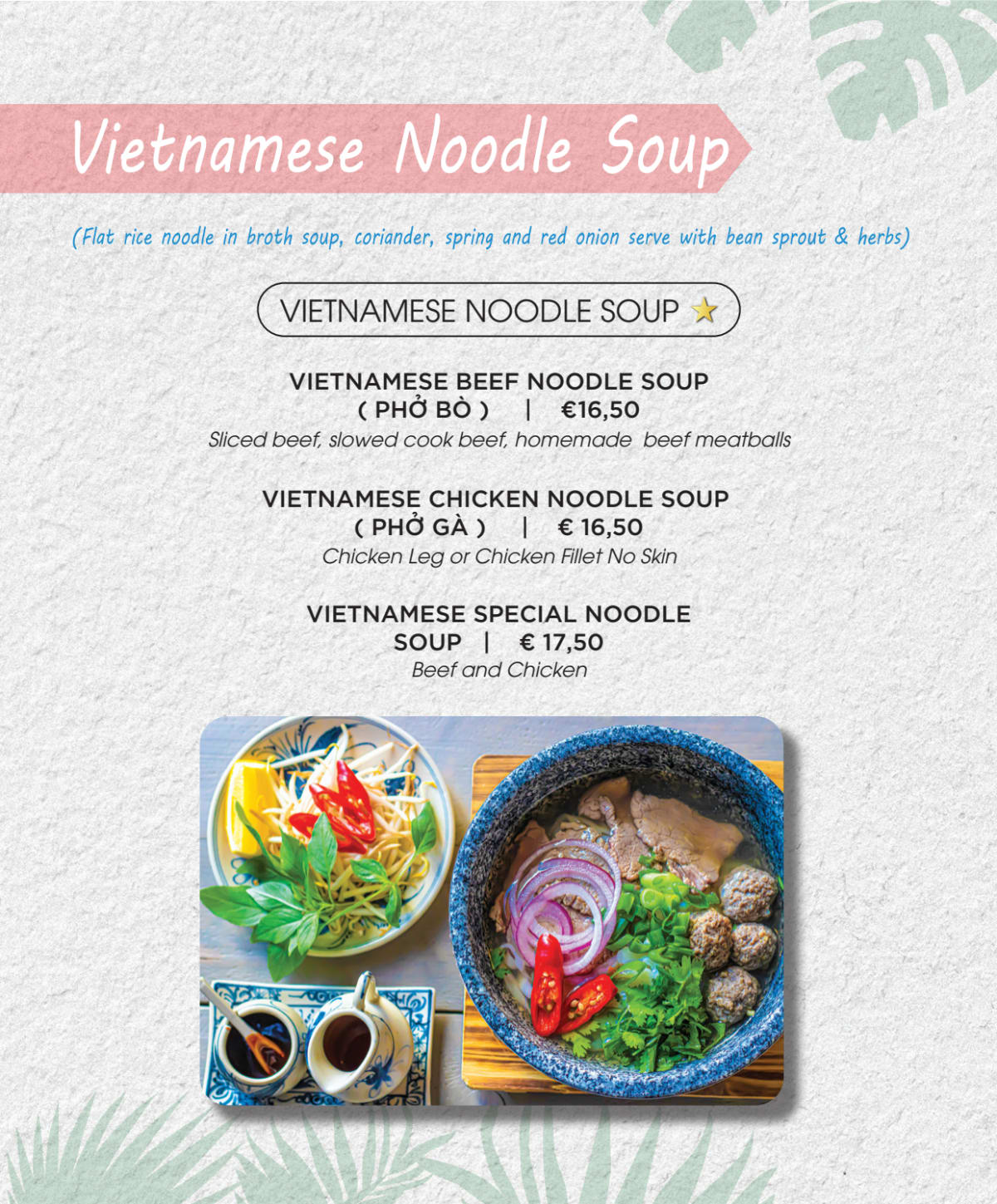 The hangout menu deals