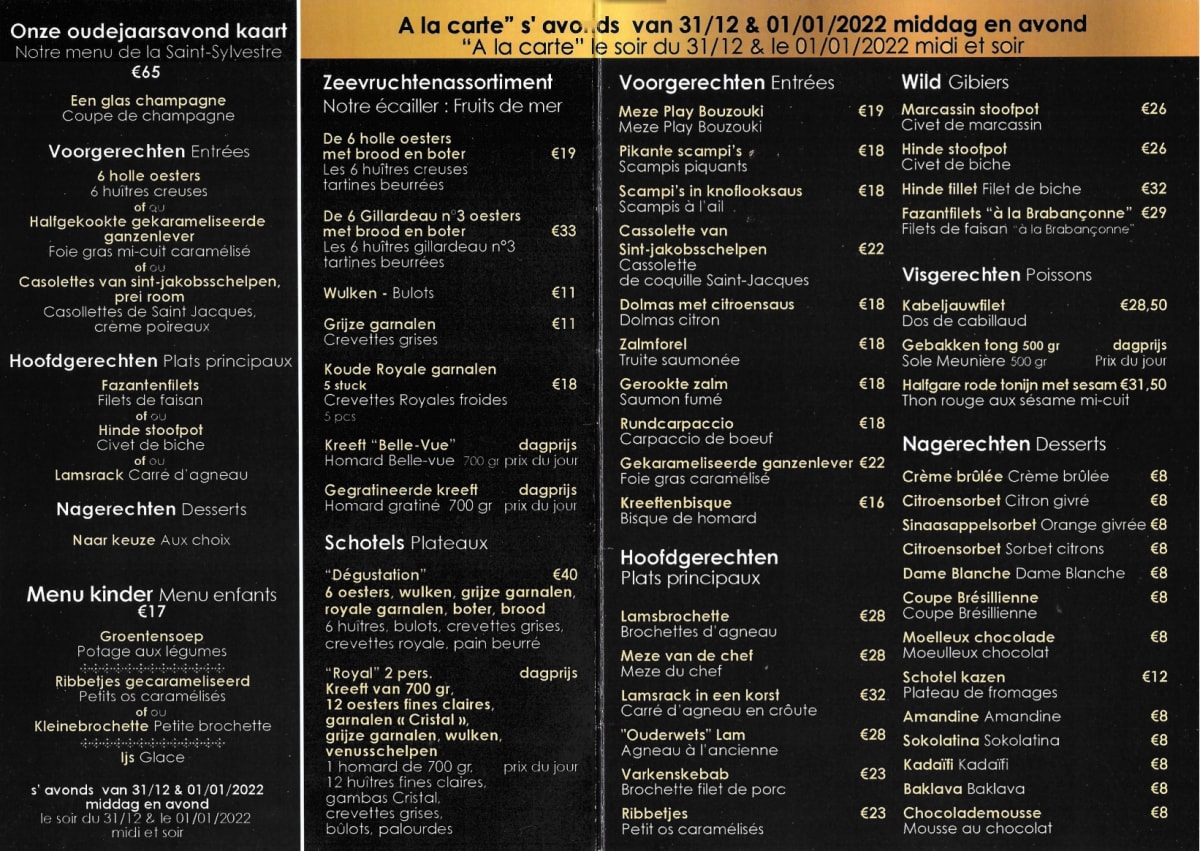 Menu 2024 Play Bouzouki em SintPietersLeeuw TheFork