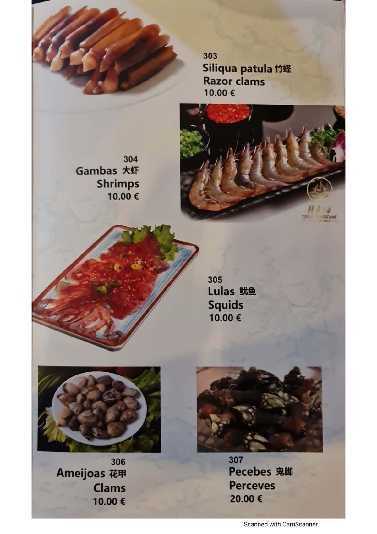 Han Table Barbecue - Arroios menu