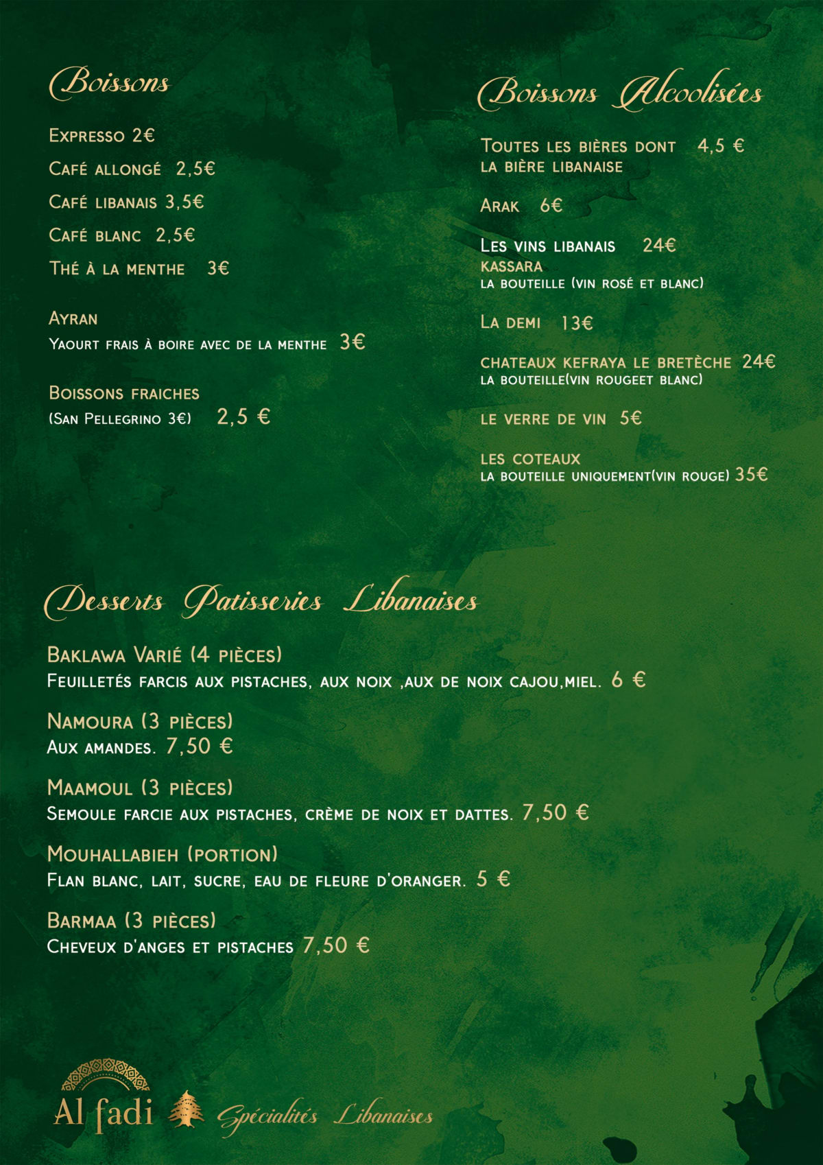 Al Fadi menu