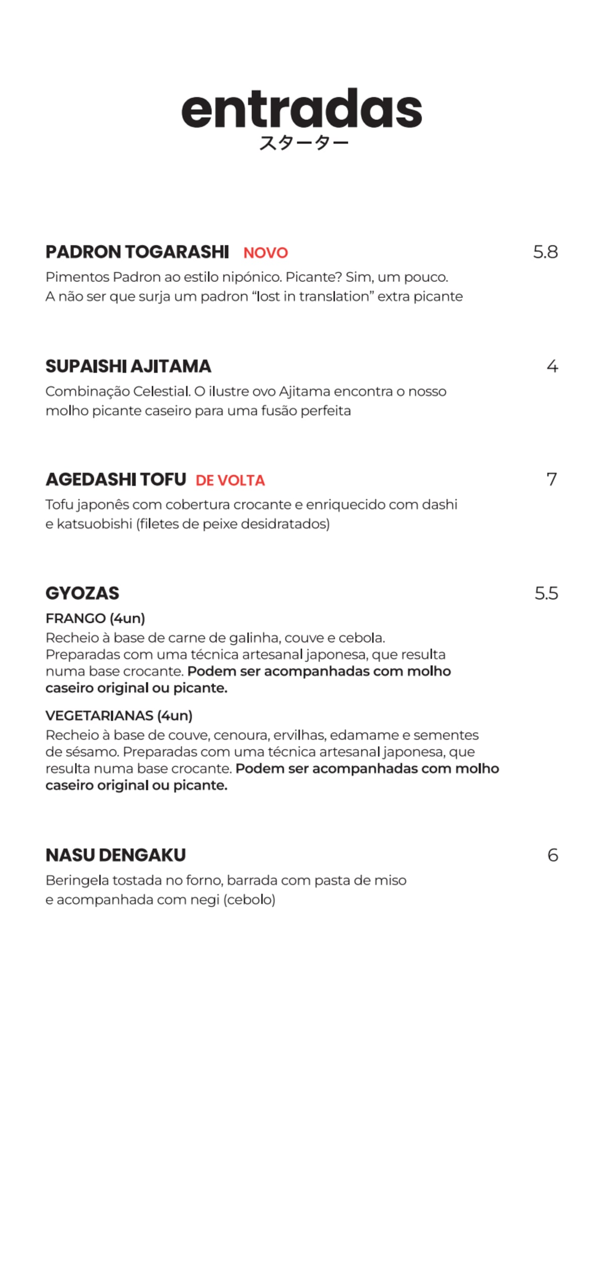 Ajitama Ramen Bistro - Alecrim menu